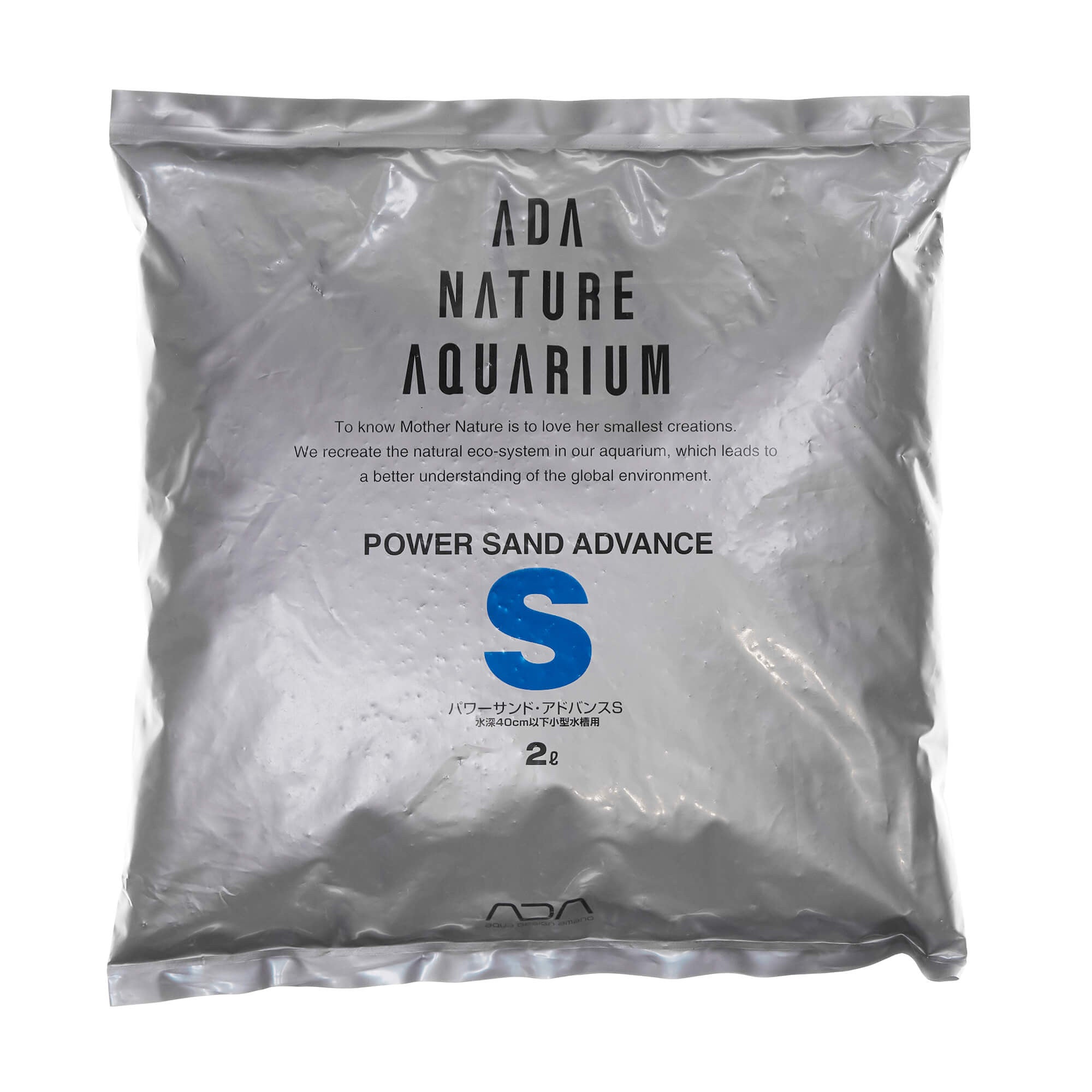 ADA Power Sand Advance S 2 liters